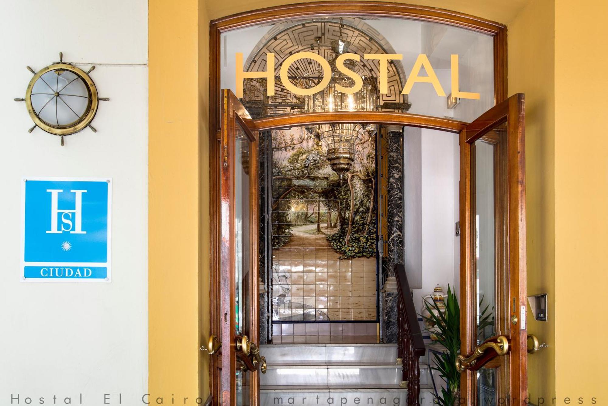 Hostal El Cairo - Seville — Photos 2
