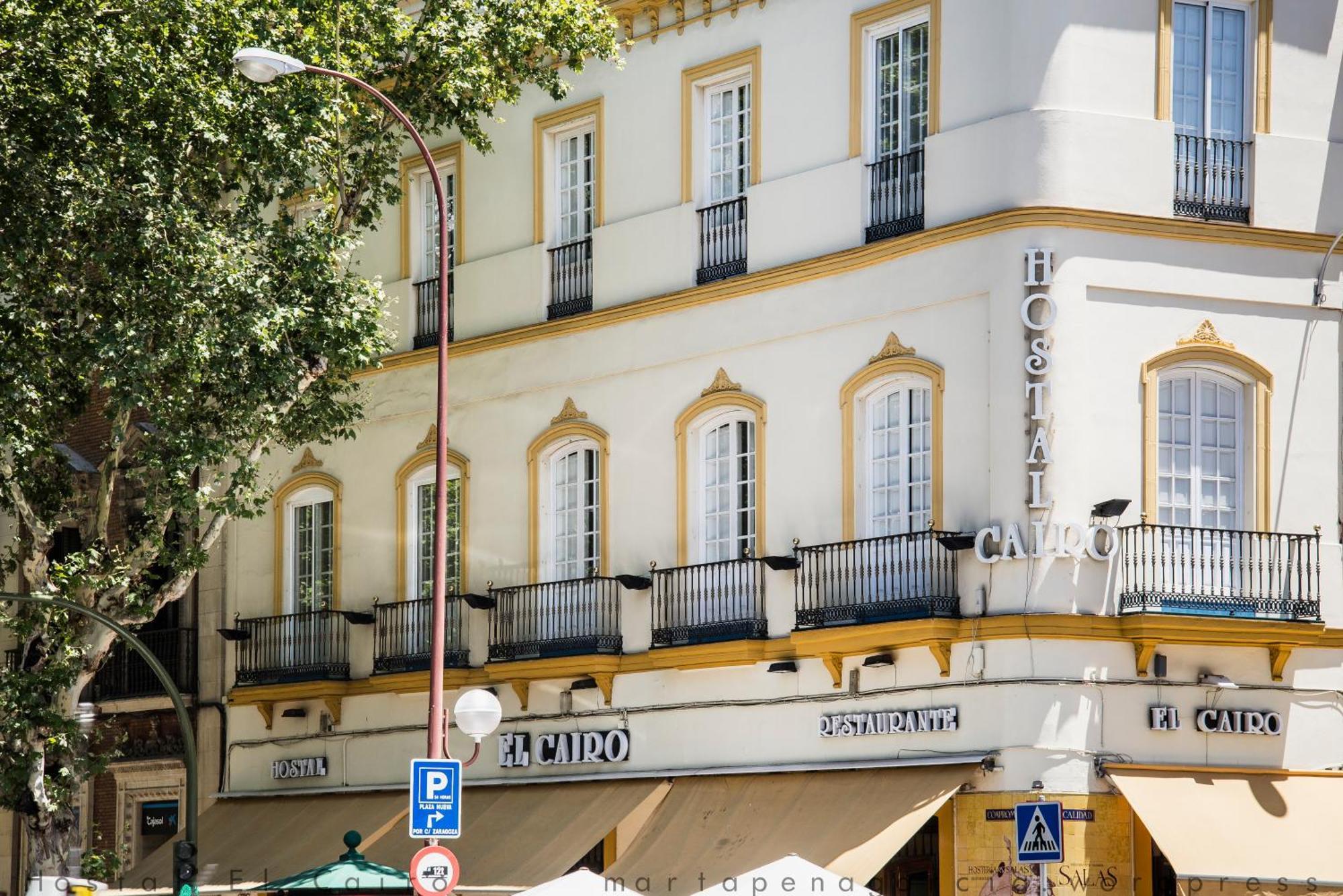 Hostal El Cairo - Seville — Photos 1